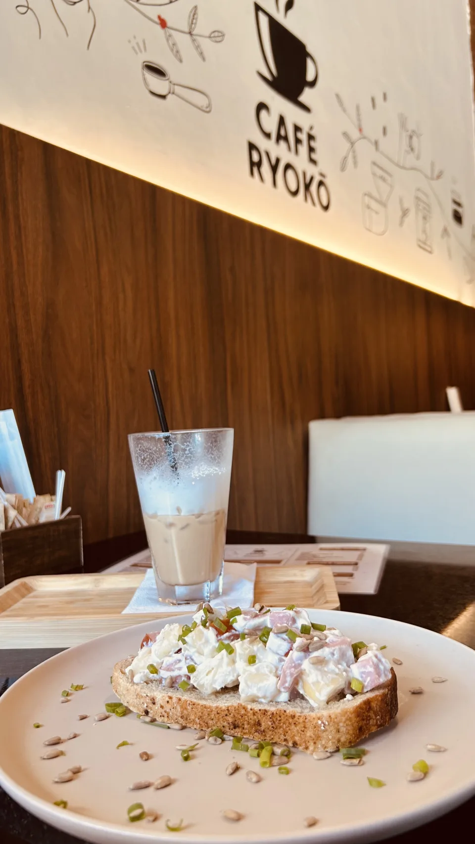Café Ryokō, Itacaré