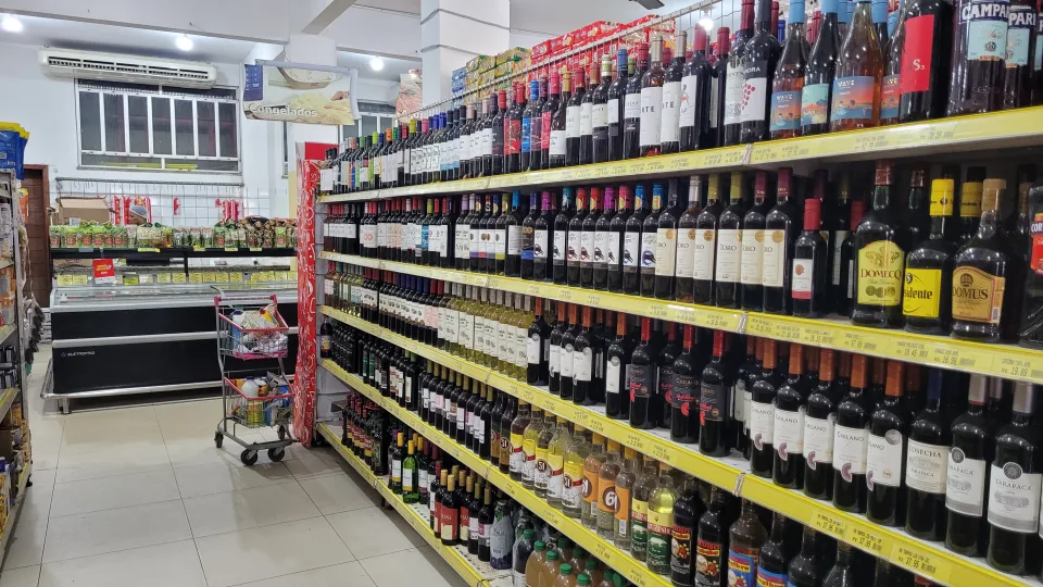 Supermercado ServBem - Rede Smart, Itacaré